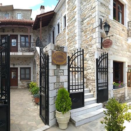 Ξενωνασ Σελινουντα Hotel Kosmás Exterior foto